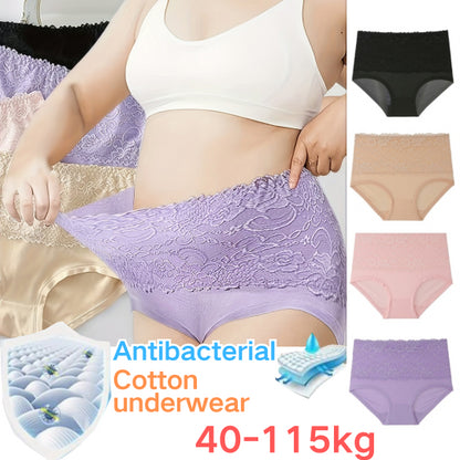 🔥【Kup 2, otrzymaj 2 gratis】🔥【4 sztuk】Duże damskie majtki koronkowe z wysokim stanem