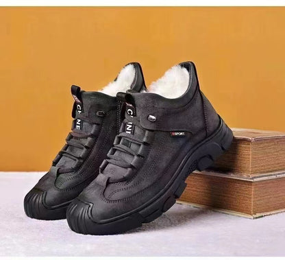 🌟【zadnji dan popusta】🔥【39-44】[Zimski poklon] Muške tenisice od kože s vunom