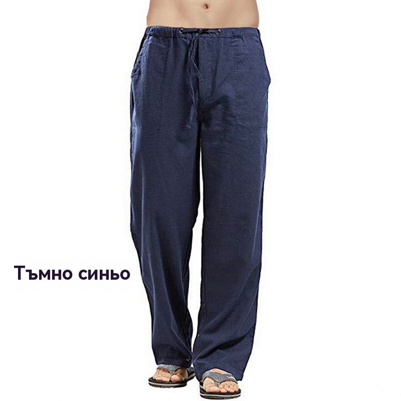 💥👖【40-120kg】Мъжки ежедневни панталони, изработени от висококачествен памук, меки и дишащи