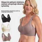 🧊【4 sztuki】🍃Damski biustonosz jednoczęściowy bez szwów i fiszbin, oddychający nie powodujący potu, waga 40–95 kg