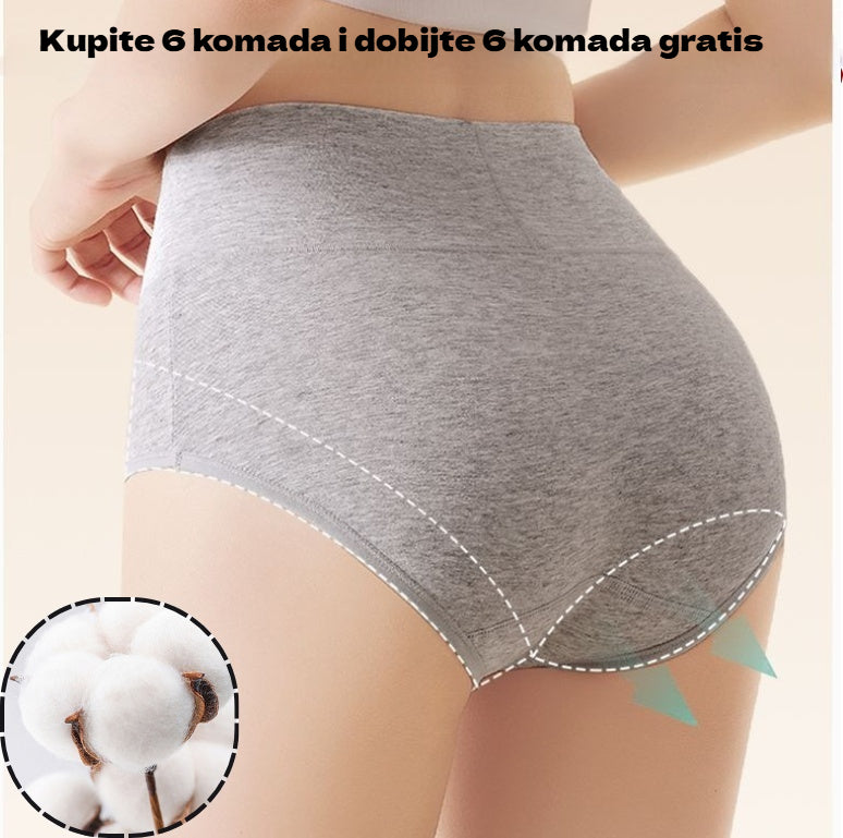💖Zadnji dan 50% popusta - 【Gran promoción de invierno】Podizači stražnjice visokog struka izrađeni od visokokvalitetnog pamuka✨️ （45-105 kg）