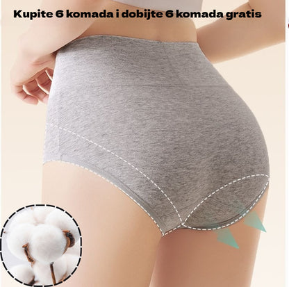 💖Zadnji dan 50% popusta - 【Gran promoción de invierno】Podizači stražnjice visokog struka izrađeni od visokokvalitetnog pamuka✨️ （45-105 kg）
