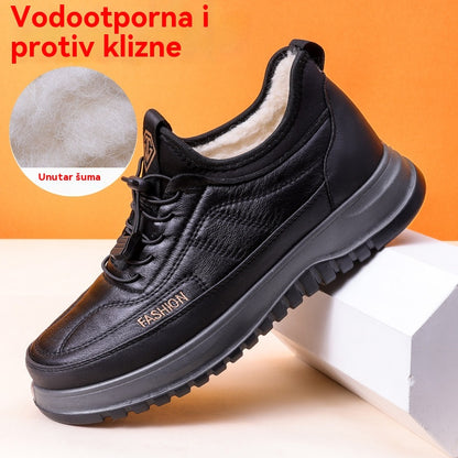 ⛄🔥2025 Nove muške zimske ležerne sportske cipele, prava koža, vodootporne, mekani potplat od brušene kože