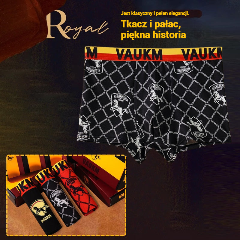 💥【1 zestaw 3 sztuk】🚹✅🔥Męska oddychająca bielizna z jedwabiu lodowego, wygodna bielizna, bezszwowa, duży rozmiar, modne nadruki