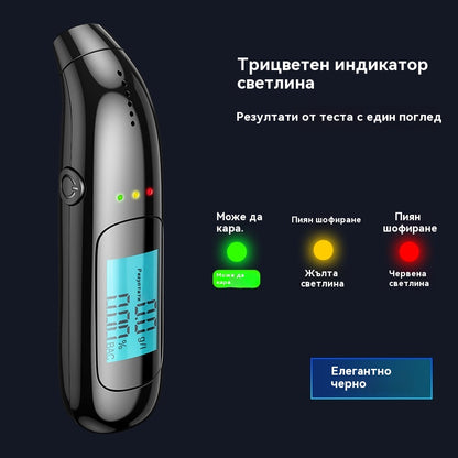 🔥🍷 Wysokiej precyzji przenośny alkomat – zmierz poziom alkoholu przed jazdą