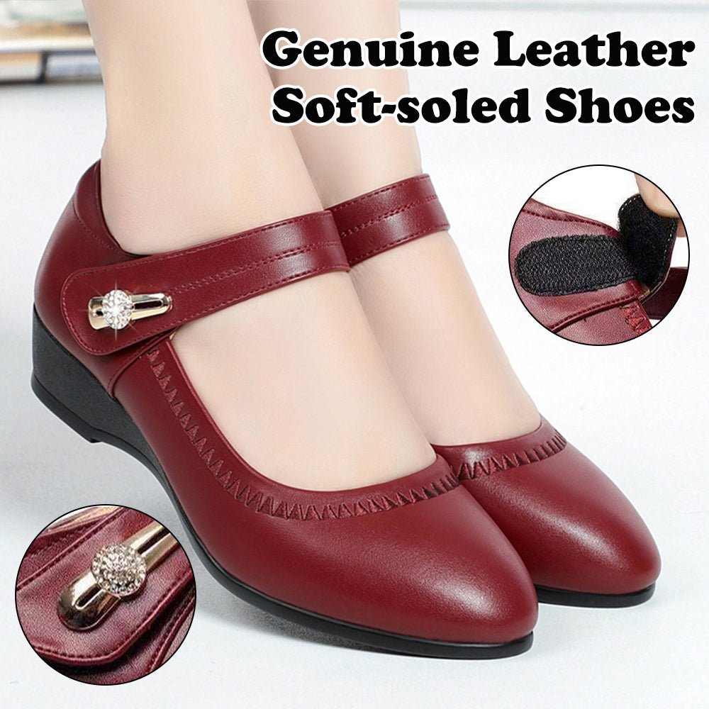 🏆【35-41】Mehki usnjeni čevlji s klinasto peto in nedrsečim podplatom za mame