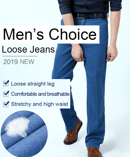 👖👖 2025 Nowe męskie jeansy z wysokim stanem, plus size