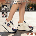 👟✨【+5 cm výška】Ležérne športové tenisky s hrubou podrážkou – moderné, pohodlné a ľahko sa kombinujú 💫