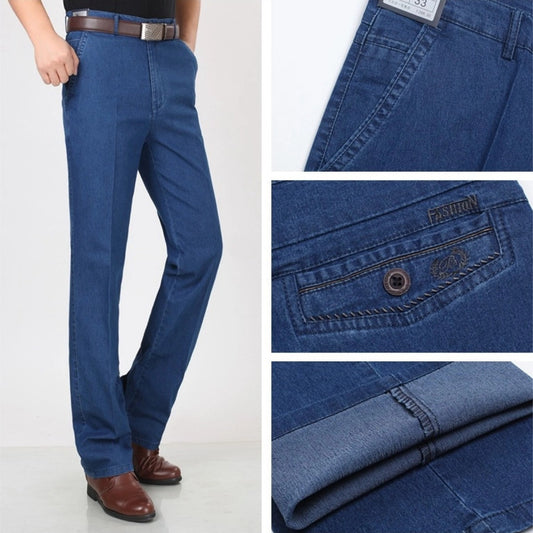 🙋‍♂️👖【Posebne ponude】Nove muške elastične prozračne traperice visokog struka