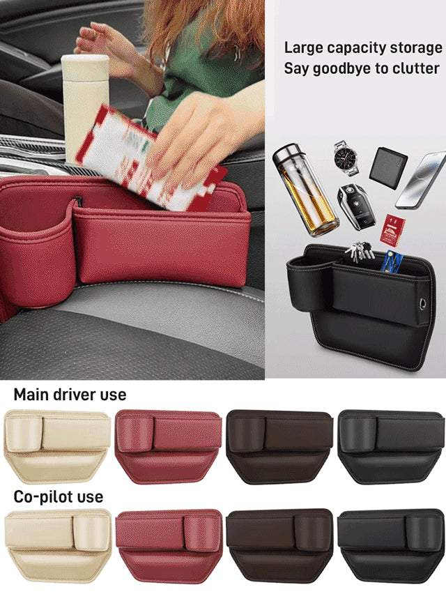 🚗🚗Kutija za pohranu od kravlje kože Gap