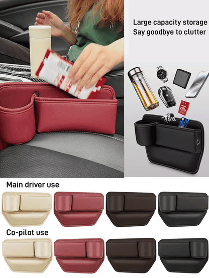 🚗🚗Kutija za pohranu od kravlje kože Gap