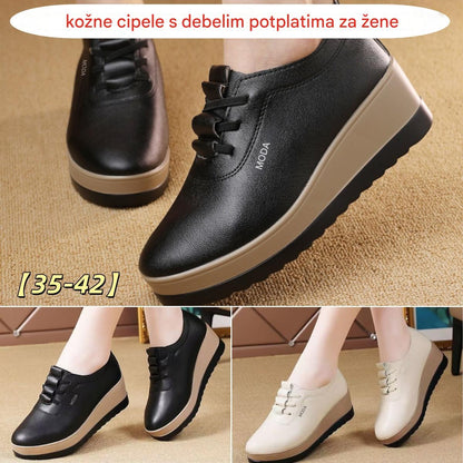 🔥【Kupite jedan, drugi dobijete gratis】【35-42】Ženske kožne cipele s debelim potplatom, novi modni trend u jesen