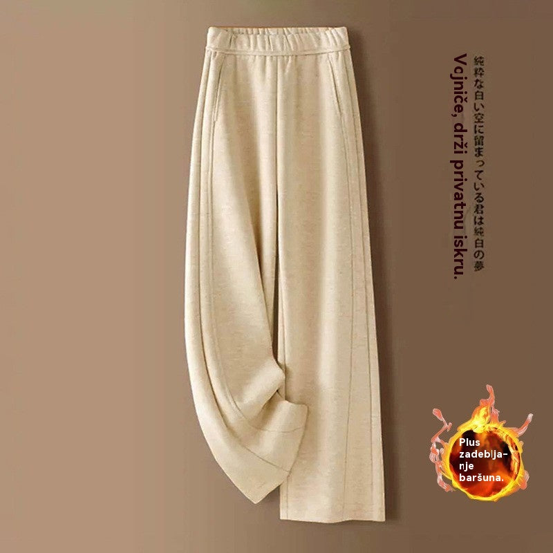 👖【M-2XL】Nove jesensko/zimske uske široke hlače od imitacije kašmira