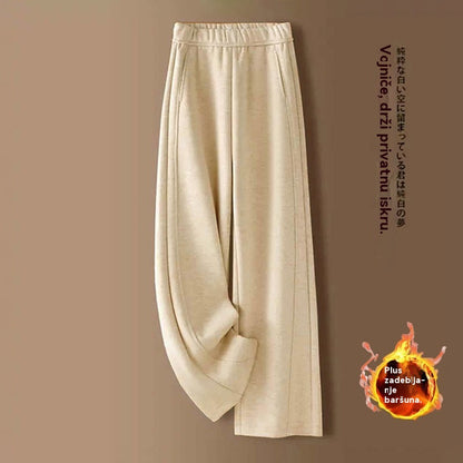 👖【M-2XL】Nove jesensko/zimske uske široke hlače od imitacije kašmira