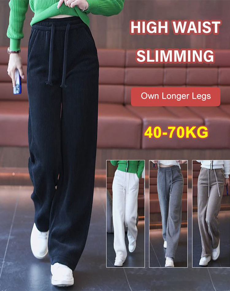 💥Popust -45%🔥【M-3XL】Nove ženske rastezljive ležerne hlače širokih nogavica