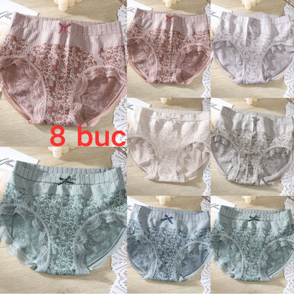 🔥【Kupite 4, dobijte 4 besplatno】🔥Žensko antibakterijsko donje rublje visokog struka koje upija vlagu