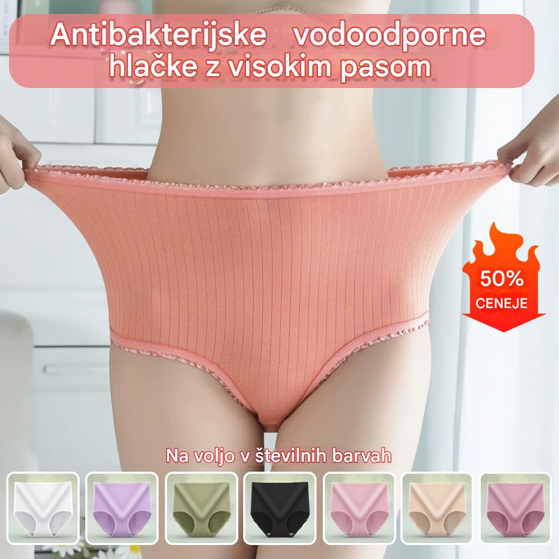 💖(8 kosov) Zadnji dan s 50% popustom: nepremočljive antibakterijske spodnjice z visokim pasom