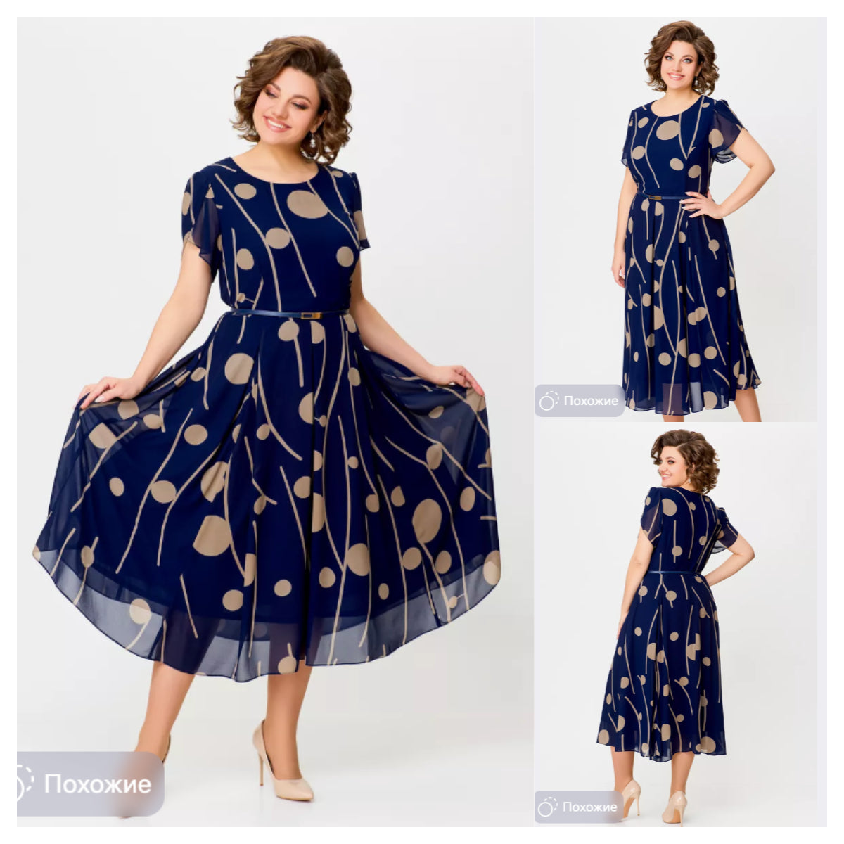 👗【S-5XL】Нова модерна рокля, класически дизайн, елегантна и семпла