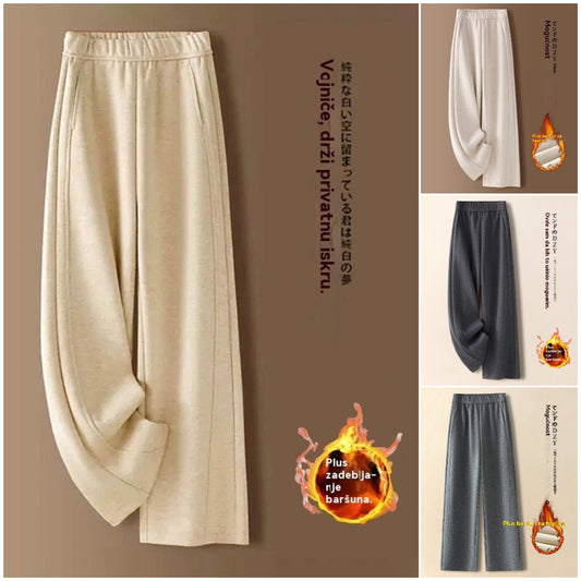 👖【M-2XL】Nove jesensko/zimske uske široke hlače od imitacije kašmira