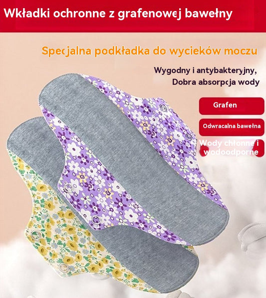 🌈Prane, antybakteryjne podpaski higieniczne z bawełny i grafenu