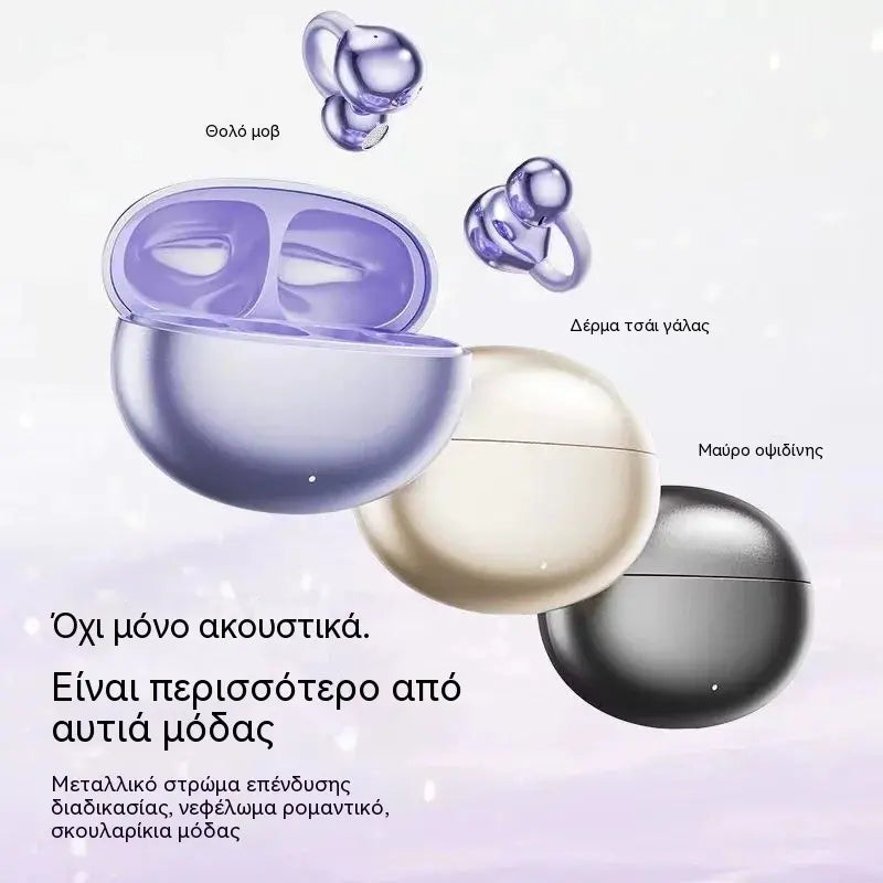 ⏳ Oferta ograniczona czasowo ⏰ Bezprzewodowe słuchawki z klipsem i technologią przewodzenia dźwięku przez kości – lekkie, bezprzewodowe, z redukcją hałasu
