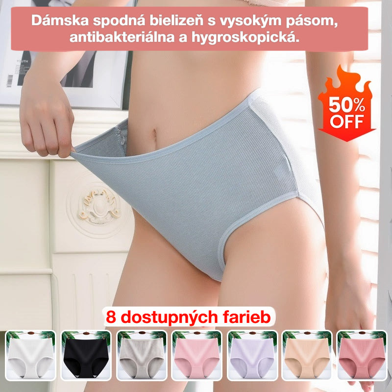 🔥【Kúpte 4, získajte 4 zdarma】🔥 O 50 % lacnejšie – posledný deň🔥 Dámske antibakteriálne nohavičky s vysokým pásom, ktoré odvádzajú vlhkosť