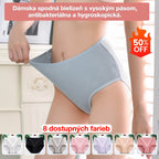 🔥【Kúpte 4, získajte 4 zdarma】🔥 O 50 % lacnejšie – posledný deň🔥 Dámske antibakteriálne nohavičky s vysokým pásom, ktoré odvádzajú vlhkosť