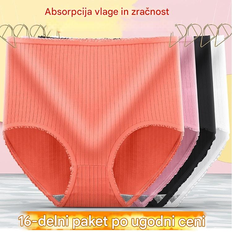 💖(8 kosov) Zadnji dan s 50% popustom: nepremočljive antibakterijske spodnjice z visokim pasom