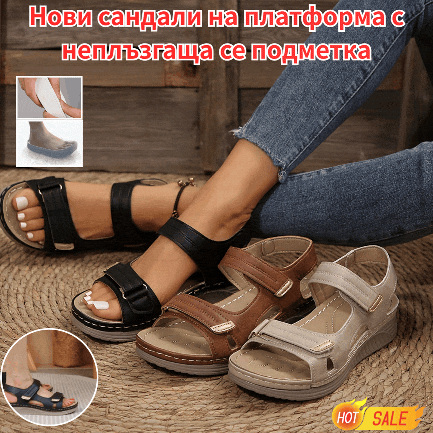 🔥Ограничено време🔥【Размери 36-43】Ежедневни сандали с платформа и мека подметка с една каишка и велкро