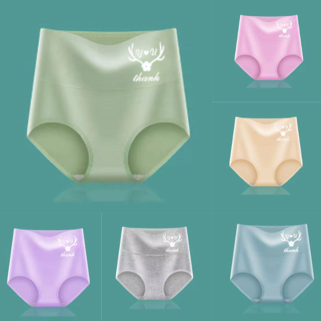 💖Zadnji dan 50 % popusta - 【6-delni komplet】- Dvigovalnik zadnjice z visokim pasom iz visokokakovostnega bombaža✨️ （45-95 kg）