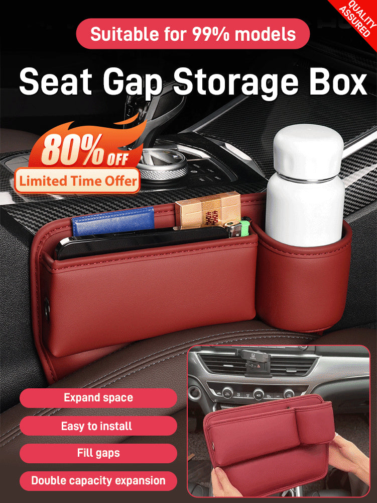 🚗🚗Kutija za pohranu od kravlje kože Gap