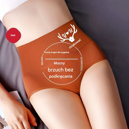 💖Ostatni dzień 50% zniżki - 【Kup 3, otrzymaj 3 gratis】Wysoki stan, podnoszący pośladki, wykonany z wysokiej jakości bawełny✨️ （45-95 kg）