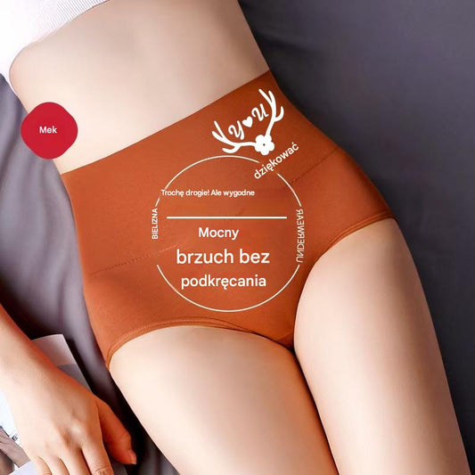 💖Ostatni dzień 50% zniżki - 【Kup 3, otrzymaj 3 gratis】Wysoki stan, podnoszący pośladki, wykonany z wysokiej jakości bawełny✨️ （45-95 kg）