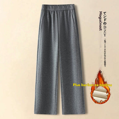 👖【M-2XL】Nove jesensko/zimske uske široke hlače od imitacije kašmira