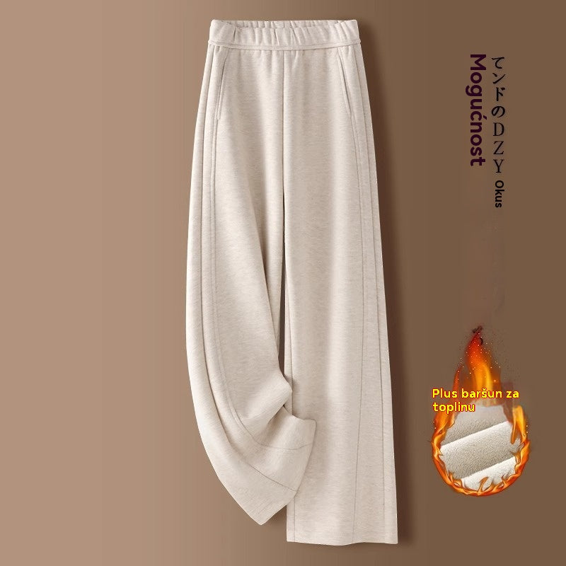 👖【M-2XL】Nove jesensko/zimske uske široke hlače od imitacije kašmira