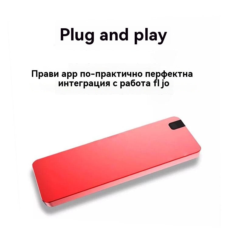 Многофункционален USB 3.0 хард диск 1TB | Бърз трансфер и широка съвместимост