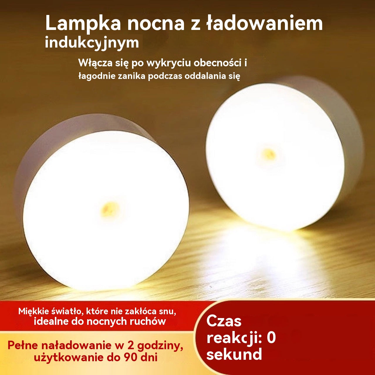 🏡💡Inteligentne światło LED wykrywające ruchy ciała człowieka, łatwe do ładowania i praktyczne