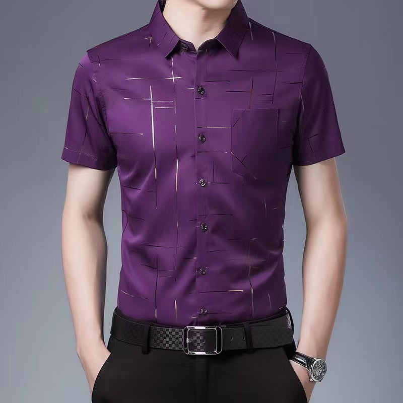 【Комплект от 2 броя】(M–4XL) Мъжка риза от ледена коприна – лека и дишаща, с гладко и меко усещане
