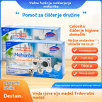 🎁【Novo razvit izdelek】Univerzalno sredstvo za odstranjevanje madežev – 3 škatle (10 × 3)