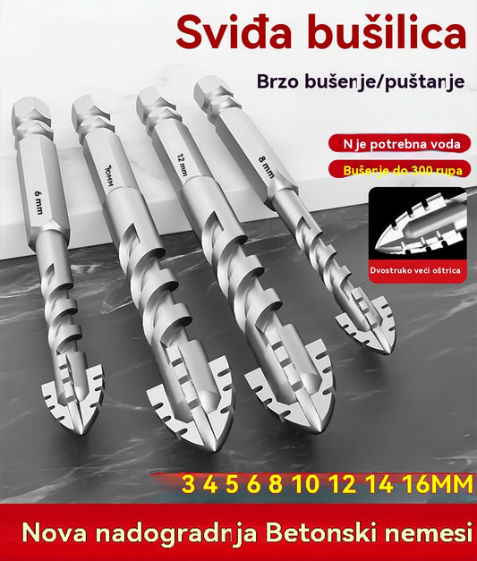 🥇【3+4+5+6+8+10+12+14+16mm】Ekscentrično svrdlo od super tvrdog volframovog čelika 7. generacije s nazubljenim rubom