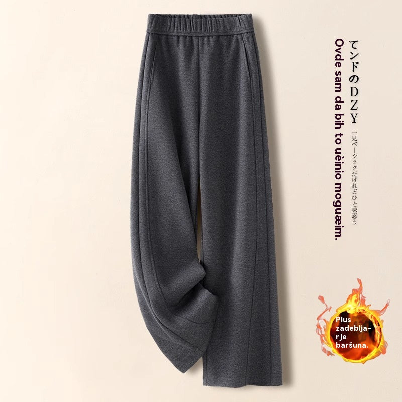 👖【M-2XL】Nove jesensko/zimske uske široke hlače od imitacije kašmira