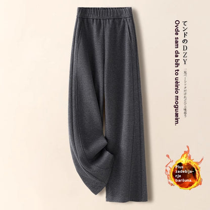 👖【M-2XL】Nove jesensko/zimske uske široke hlače od imitacije kašmira