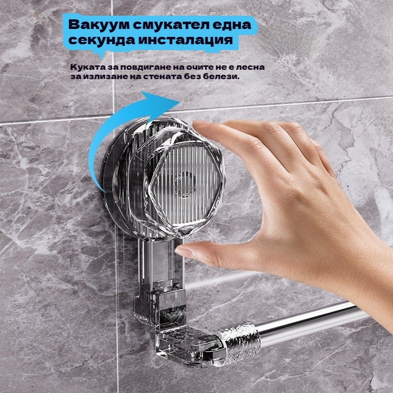 【Пакет от 2 броя】Въртяща се стойка за кърпи с вендуза, без нужда от пробиване.