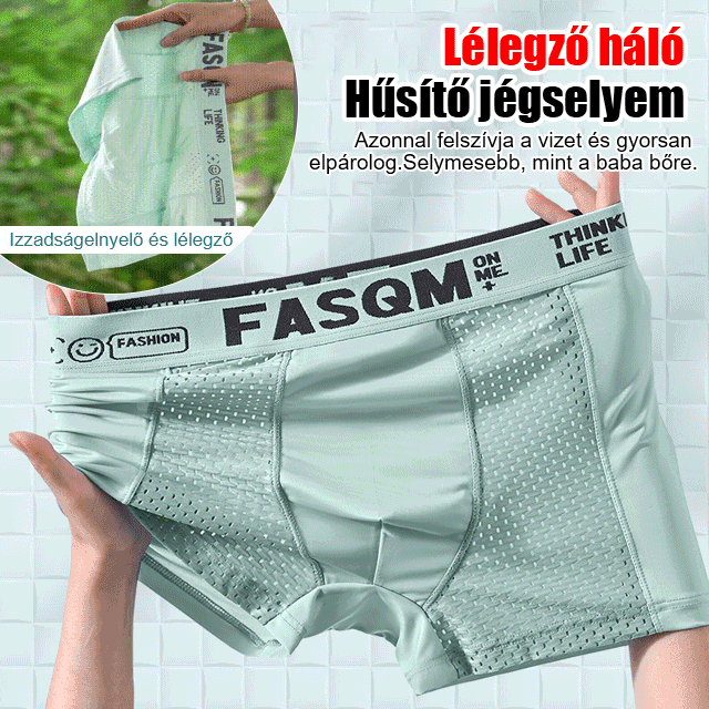 🔥【Kupi 3, dobiš 3 gratis】zračne očesa Ice Silk moške bokserje