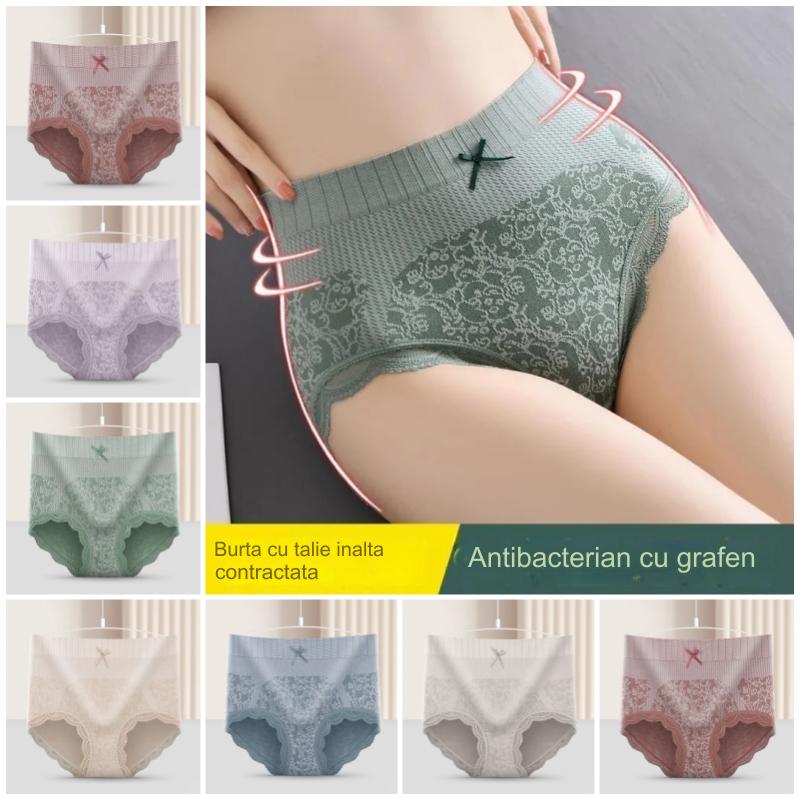🔥【Kupite 4, dobijte 4 besplatno】🔥Žensko antibakterijsko donje rublje visokog struka koje upija vlagu