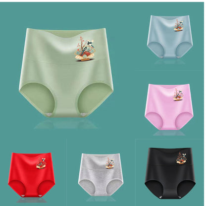 💖Zadnji dan 50% popusta - Visokokvalitetni pamučni steznik za guzu visokog struka✨️ （40-100 kg）