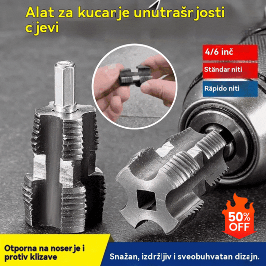 🛠️【Alati za otvaranje unutarnje žice za vodu i set alata za otvaranje vanjske žice】 4 točke 6 točaka Vodena cijev PPR plastika PVC