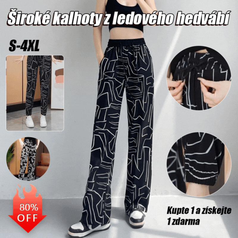 🔥【40–100 kg】Pomlad in poletje 2026, ohlapne hlače z visokim pasom iz ledene svile