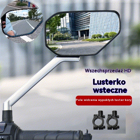 🔥【49% zniżki!!!】🏍️Regulowane lusterko wsteczne HD do motocykla