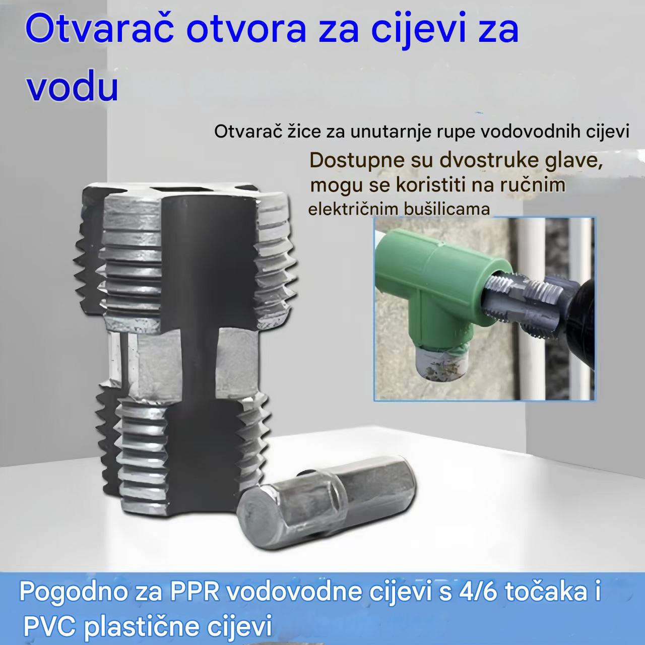 🛠️【Alati za otvaranje unutarnje žice za vodu i set alata za otvaranje vanjske žice】 4 točke 6 točaka Vodena cijev PPR plastika PVC